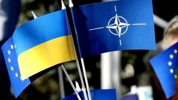 Стаття Украина на пути в ЕС и НАТО: Какие изменения в Конституцию вступили в силу? Ранкове місто. Донбас