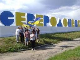 Стаття В детсадах Северодонецка создали группы с 12 часовым пребыванием детей Ранкове місто. Донбас