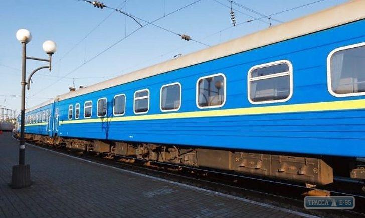 Стаття «Укрзалізниця» назначила к 8 Марта три дополнительных поезда в Одессу Ранкове місто. Донбас