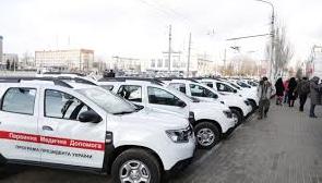 Стаття На Луганщине районным медамбулаториям вручили 11 новых авто Ранкове місто. Донбас