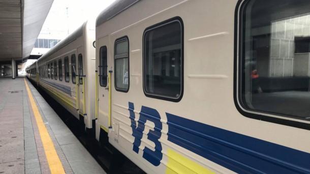 Стаття В Украине к поезду «четырех столиц» добавили плацкартные вагоны Ранкове місто. Донбас
