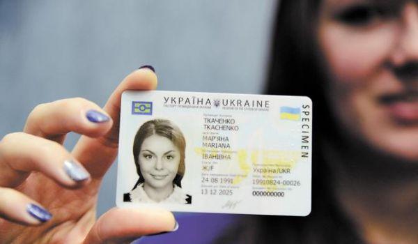 Стаття С сегодняшнего дня в Грузию можно ездить по ID-картам Ранкове місто. Донбас