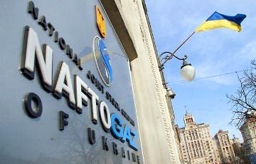 Стаття Арбитраж в Гааге вынес решение в пользу Украины Ранкове місто. Донбас