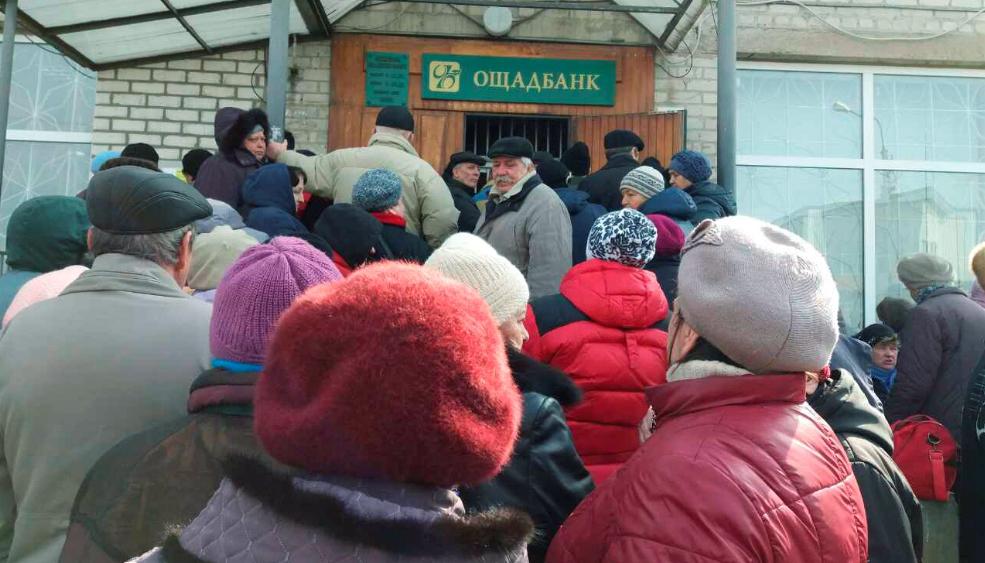 Стаття Акты для пенсий жителей Донбасса могут заменить двойной физической идентификацией Ранкове місто. Донбас