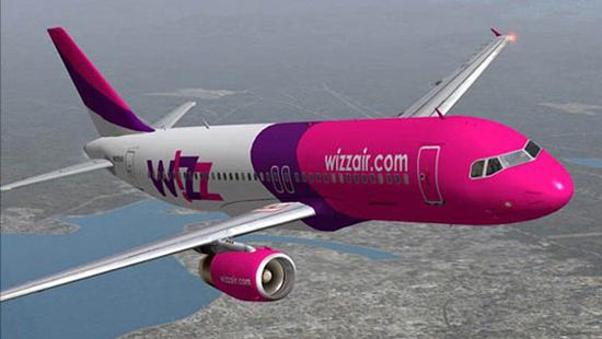 Стаття Wizz Air запустила три новых рейса из Киева Ранкове місто. Донбас