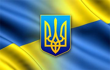 Стаття В Украине утвердили Концепцию борьбы с терроризмом Ранкове місто. Донбас