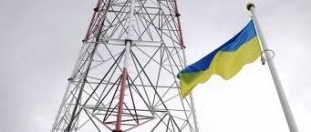 Стаття Борьба за умы: на Луганщине появится радиопояс национального вещания Ранкове місто. Донбас