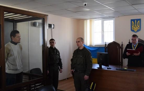 Стаття В Одессе живодера приговорили к 7 годам лишения свободы Ранкове місто. Донбас