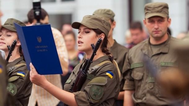 Стаття С сентября девушки смогут учиться в военных лицеях и вузах – Минобороны Ранкове місто. Донбас