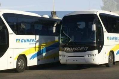 Стаття В Приват24 появились билеты на автобусы Гюнсел Ранкове місто. Донбас