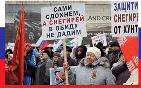 Стаття «Яркое мероприятие»: в сети высмеяли «вкусные» фото из Керчи Ранкове місто. Донбас
