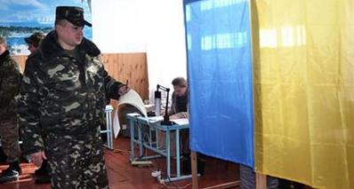 Статья Военные ООС смогут проголосовать на специальных избирательных участках Утренний город. Донецк