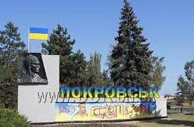 Стаття На Донбассе стоматологи предложили услугу «скорой помощи» Ранкове місто. Донбас