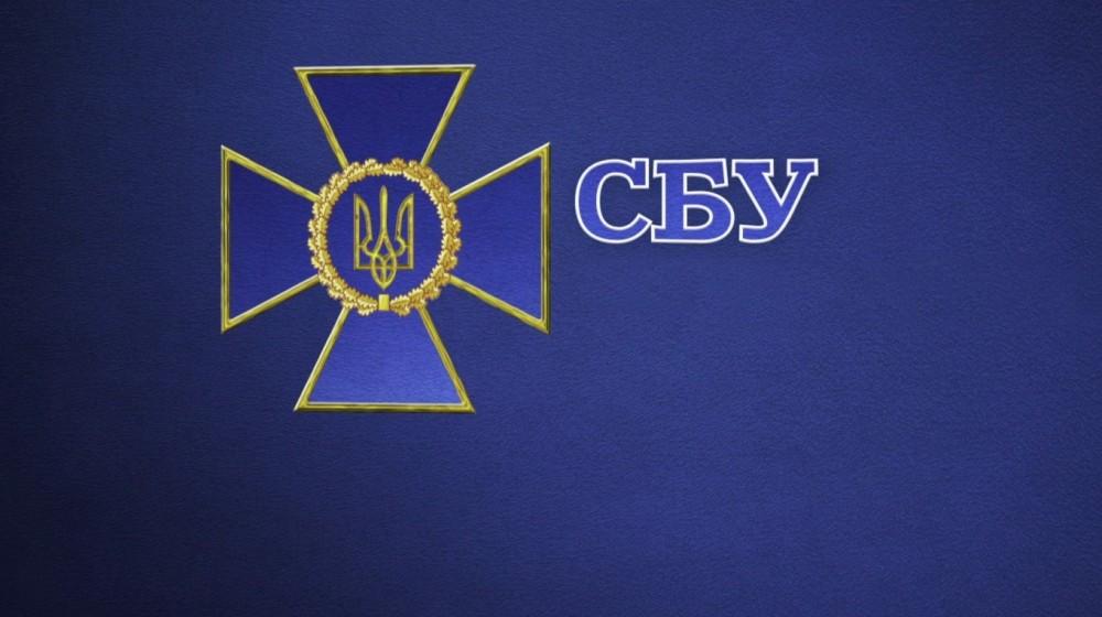 Стаття Проверь уровень своих знаний об украинской спецслужбе Ранкове місто. Донбас