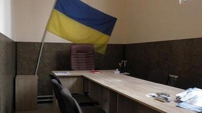Стаття На линии разграничения возле Торецка заработала новая полицейская станция Ранкове місто. Донбас