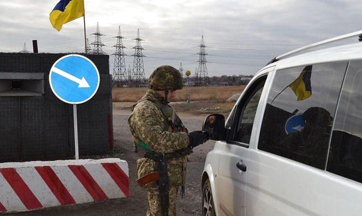 Стаття Украинская сторона объявила об открытии КПВВ «Золотое» на Донбассе Ранкове місто. Донбас