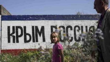 Стаття «Добро пожаловать отсюда»: в Крыму поставили на место «понаехавших " Ранкове місто. Донбас
