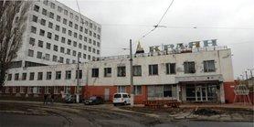 Стаття Украинцам дали возможность следить за финансированием ремонта дорог в онлайне Ранкове місто. Донбас
