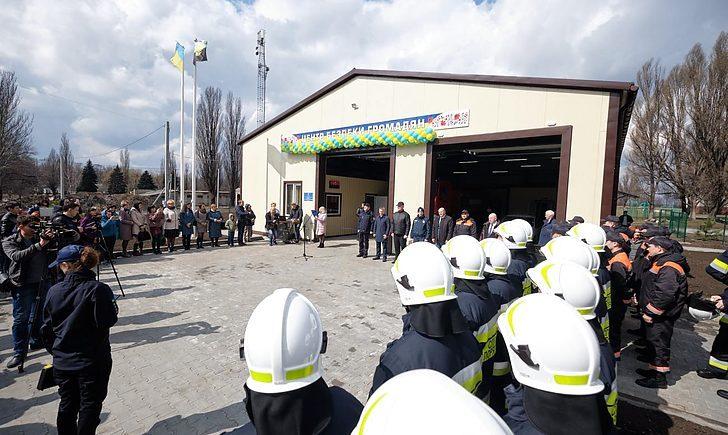 Стаття На Донетчине начали работу два новых Центра безопасности граждан. ФОТО Ранкове місто. Донбас