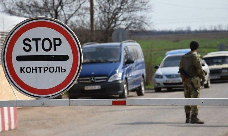 Стаття Пропуски для пересечения КПВВ Донбасса станут бессрочными — СБУ Ранкове місто. Донбас