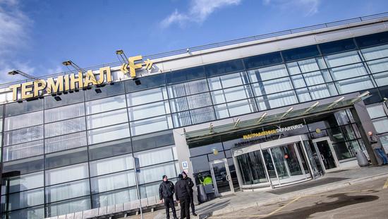 Стаття В аэропорту «Борисполь» начал работать терминал F Ранкове місто. Донбас
