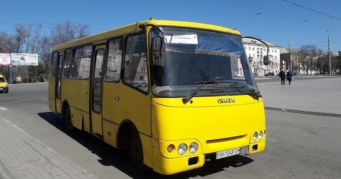 Стаття На юге Донетчины запустили новый автобусный маршрут Ранкове місто. Донбас