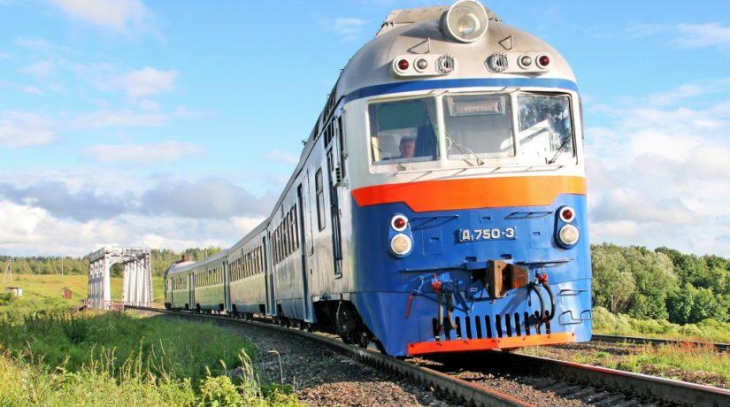 Стаття «Укрзализныця» назначила на праздники 41 дополнительный поезд Ранкове місто. Донбас