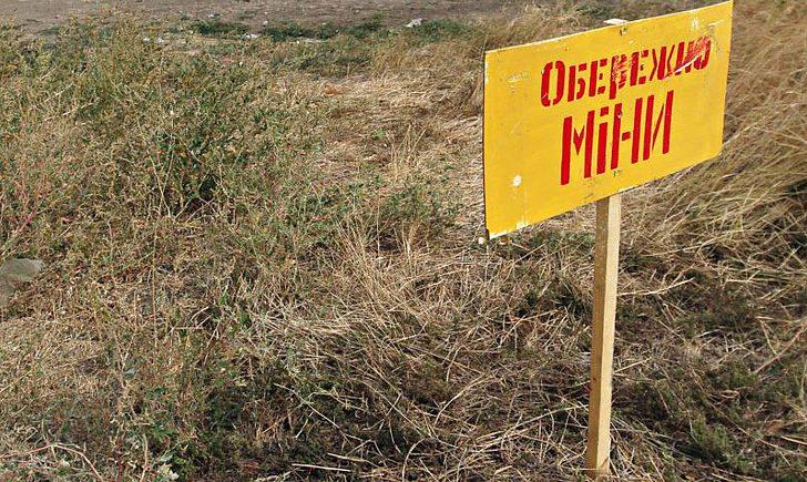 Стаття Жителей Донетчины предупреждают об опасности во время уборки на кладбищах Ранкове місто. Донбас