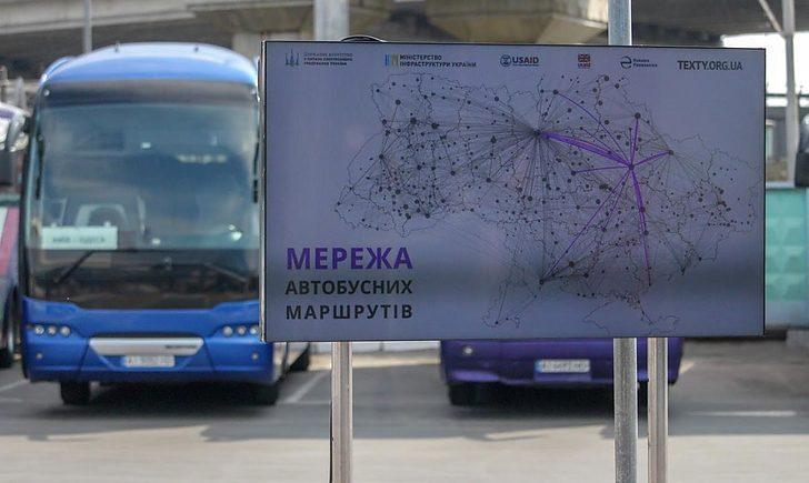 Стаття График, лицензия и автопарк: на Донетчине появилась интерактивная карта автобусных маршрутов Ранкове місто. Донбас