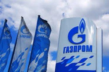 Стаття Украина начала готовиться к разрыву с «Газпромом» Ранкове місто. Донбас