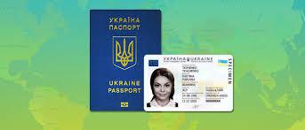 Стаття В Северодонецке теперь можно быстро оформить загранпаспорт или ID-карту Ранкове місто. Донбас