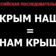 Стаття Пока они будут решать вопрос кто-кому должен, то мы тут с голоду сдохнем Ранкове місто. Донбас
