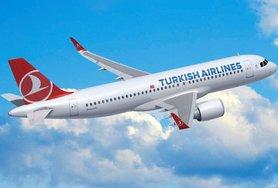 Стаття Turkish Airlines открыла прямой рейс Киев-Бодрум Ранкове місто. Донбас