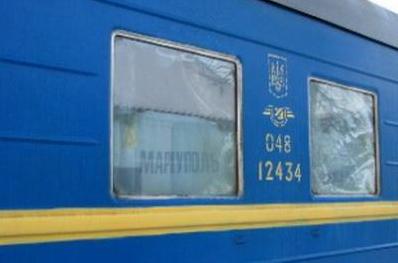 Стаття На праздники из Киева в Мариуполь пустят дополнительный поезд Ранкове місто. Донбас