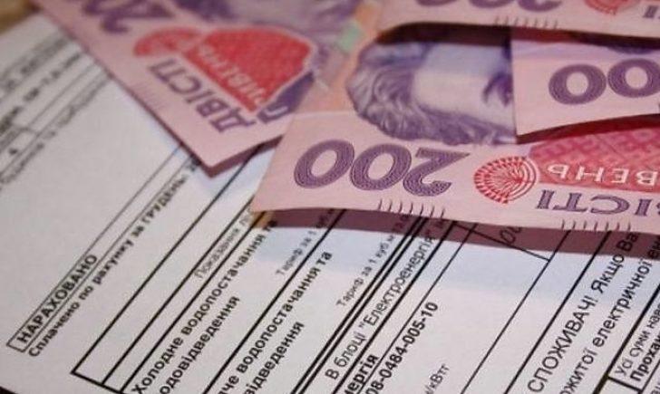 Стаття Правительство продолжит монетизацию субсидий после окончания отопительного сезона Ранкове місто. Донбас