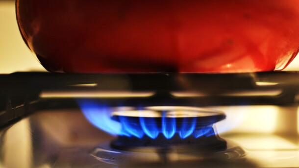 Стаття Снижение тарифов на газ с 1 мая: Кабмин и «Нафтогаз» пришли к соглашению Ранкове місто. Донбас