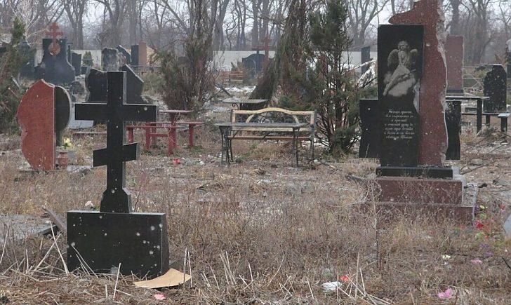Стаття На окупованій Донеччині просять утриматися від відвідування 22 кладовищ Ранкове місто. Донбас