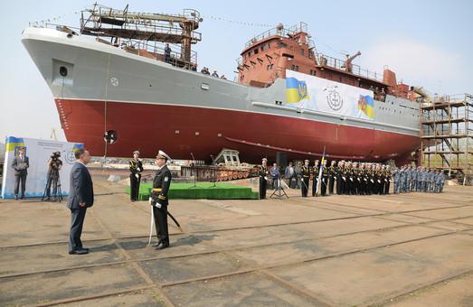 Стаття Для ВМС Украины спустили на воду новый разведывательный корабль Ранкове місто. Донбас