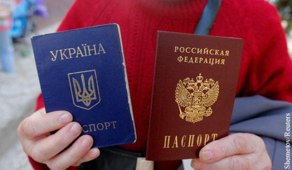 Стаття В ОРДЛО составили списки для получения российских паспортов Ранкове місто. Донбас