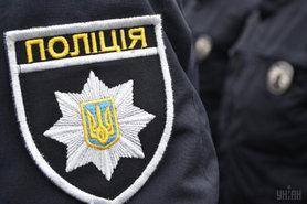Стаття Вступили в силу штрафы за незаконное использование названия и символов Нацполиции Ранкове місто. Донбас