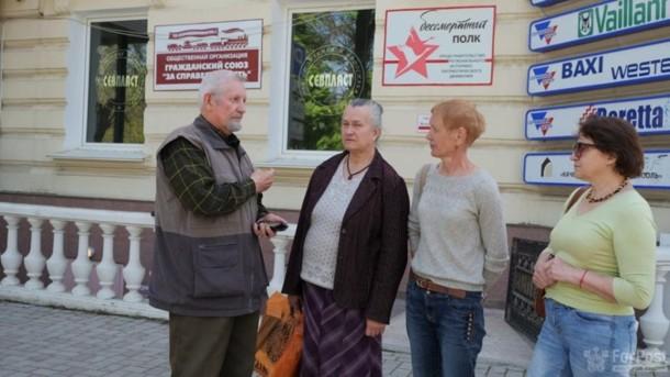 Стаття Как в Севастополе дедов воровали Ранкове місто. Донбас