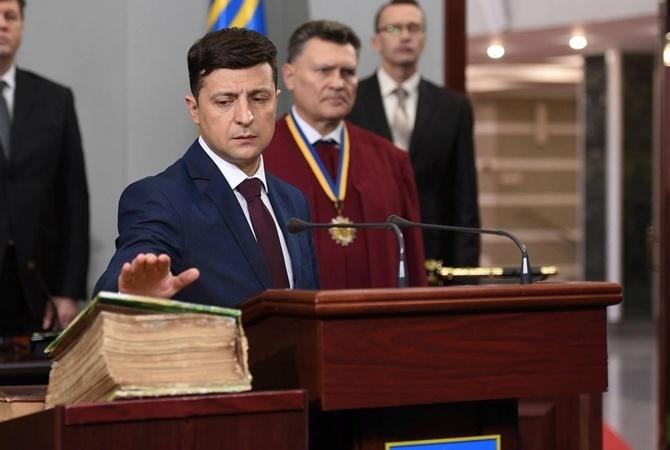 Стаття Результаты выборов опубликованы в официальных изданиях – инаугурация пройдет до 2 июня Ранкове місто. Донбас