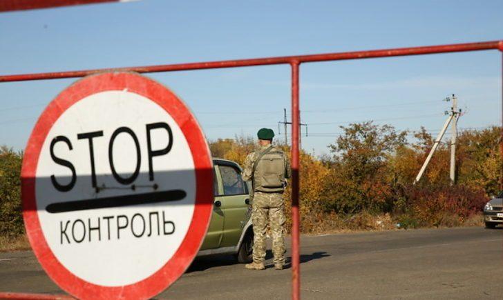 Стаття Абітурієнтам з ОРДЛО необхідно оформити електронні перепустки перед ЗНО Ранкове місто. Донбас