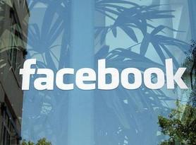 Стаття Facebook удалил 97 связанных с Россией страниц, направленных на проведение пропаганды в Украине Ранкове місто. Донбас