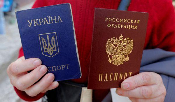 Статья Украина признает незаконными все паспорта РФ, выданные украинцам Утренний город. Донецк