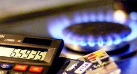 Стаття НАК Нафтогаз Украины снизил цену на газ для населения Ранкове місто. Донбас