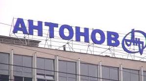 Статья В конструкторском бюро «Антонов» жалуются на нехватку рабочих Утренний город. Донецк