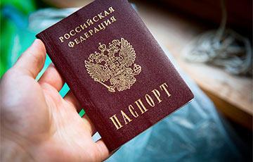 Статья Украинцам с паспортами РФ могут запретить въезд в ЕС Утренний город. Донецк