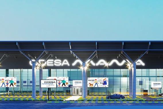 Стаття В Одесском аэропорту создадут арт-объект – анонсировали проведение конкурса на лучший проек Ранкове місто. Донбас