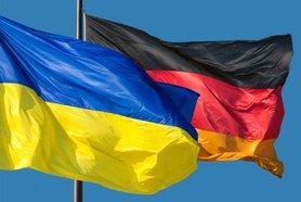 Стаття Германия выделила 14 миллионов евро на реформу сельской медицины в Украине Ранкове місто. Донбас